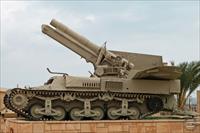 Sample Photo from Tank with UniqueID 283