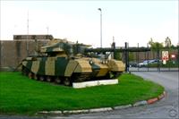 Sample Photo from Tank with UniqueID 1058