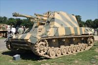 Sample Photo from Tank with UniqueID 21