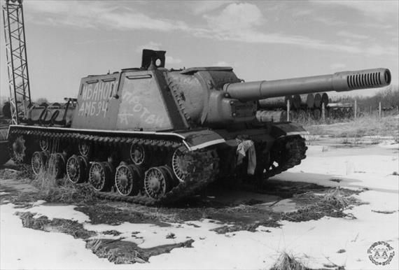 Preserved Tanks .Com | Tank Profile