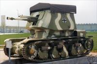 The R35(f) tank destroyer at Thun