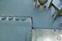 Left side of glacis and transmission cover