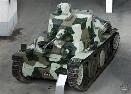 Sample Photo from Tank with UniqueID 839