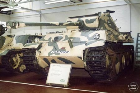 Sample Photo from Tank with UniqueID 47